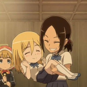 Meet your Posher, Kristin